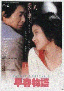 酷客影音推荐：肖申克的救赎