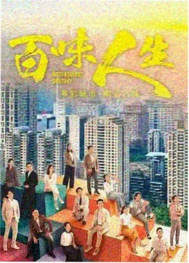 酷客影音推荐：绝命毒师